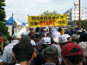 �P�O�O�L���E�I�[�N�̎ʐ^