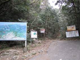 ����: C:\Users\ktsik\Desktop\���q�R�J�R�ՁE���R�i�Ղ̔����j�Q�O�P�P�N�S���R��\IMG_2146.JPG