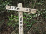 ����: C:\Users\ktsik\Desktop\���q�R�J�R�ՁE���R�i�Ղ̔����j�Q�O�P�P�N�S���R��\IMG_2149.JPG