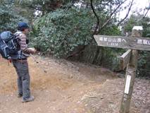 ����: C:\Users\ktsik\Desktop\���q�R�J�R�ՁE���R�i�Ղ̔����j�Q�O�P�P�N�S���R��\IMG_2243.JPG