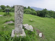 41.�����R�̎ʐ^